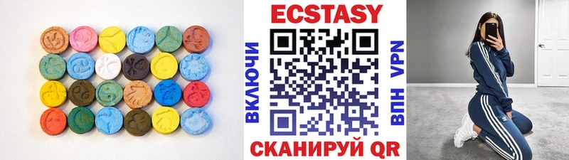ЭКСТАЗИ Punisher Купить Бабушкин