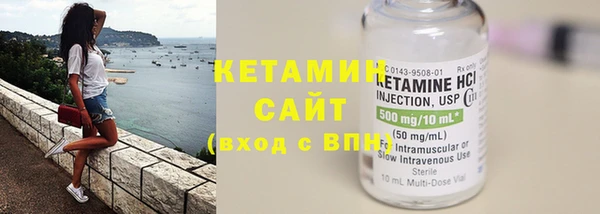 каннабис Верея