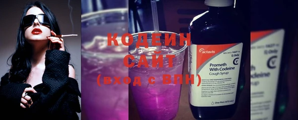 каннабис Верея