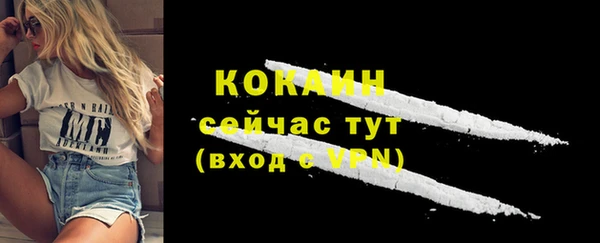 марки nbome Верхнеуральск