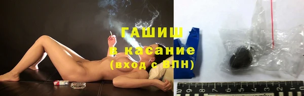 марки nbome Верхнеуральск