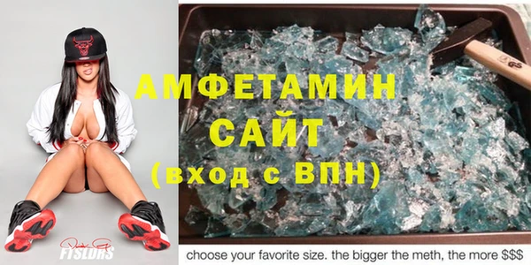 каннабис Верея