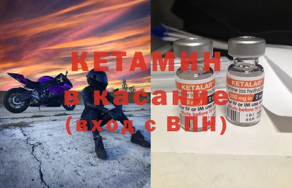 герыч Верхний Тагил