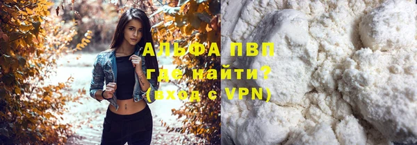 марки nbome Верхнеуральск