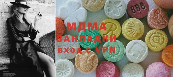 марки nbome Верхнеуральск