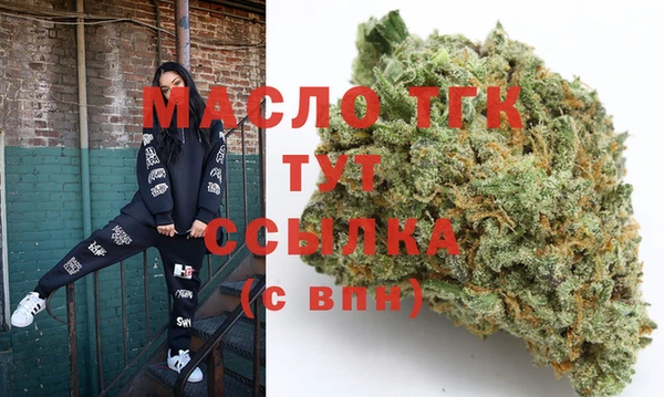 марки nbome Верхнеуральск