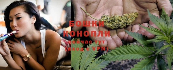 марки nbome Верхнеуральск