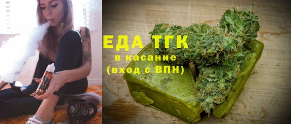 каннабис Верея