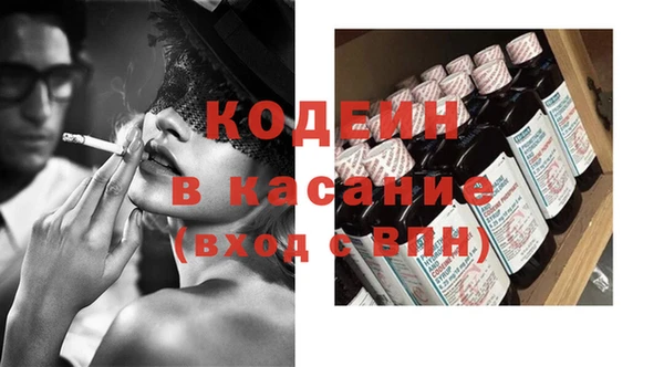 каннабис Верея