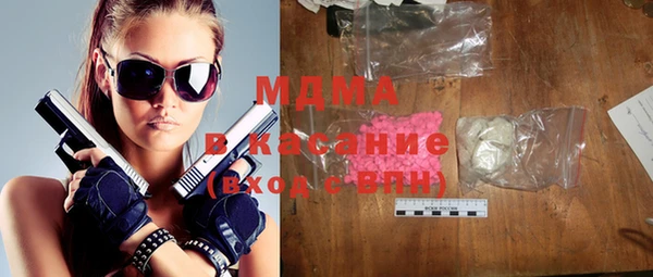 каннабис Верея