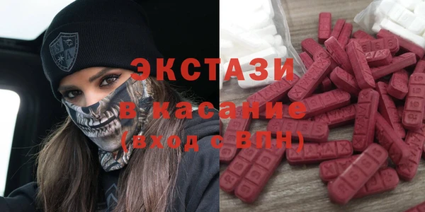 герыч Верхний Тагил