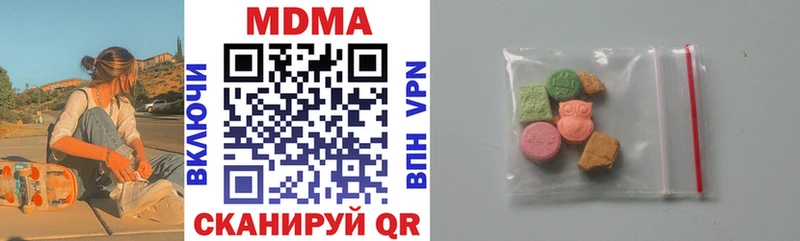 МДМА VHQ Бабушкин