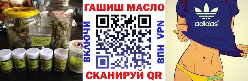 ТГК Wax  Купить где  Бабушкин 